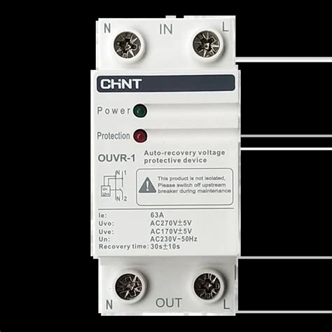 AC Over Under Voltage Relay 80A 3P+N Bottom 3 phase